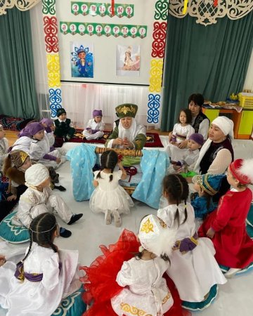 Ертеңгілік