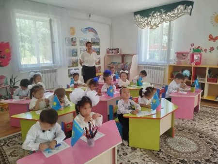 Ата заңым айбыным