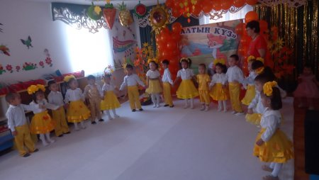 "Алтын күз" ертеңгілігі